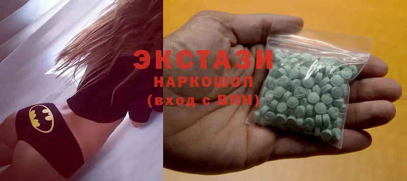 Ecstasy louis Vuitton  Черняховск 